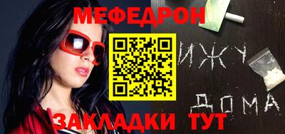 сатива Малоярославец