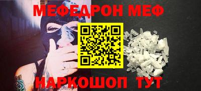 сатива Малоярославец