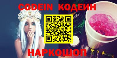метадон Малгобек