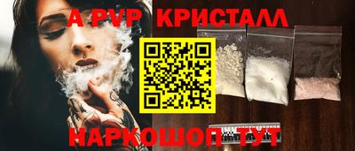 прущая мука Мариинск