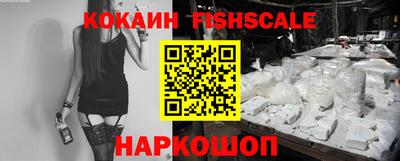 метадон Малгобек