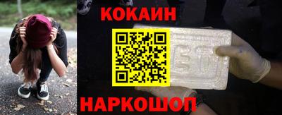 сатива Малоярославец