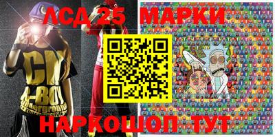 прущая мука Мариинск