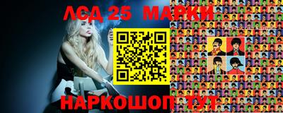 сатива Малоярославец