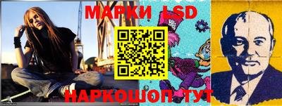 метадон Малгобек