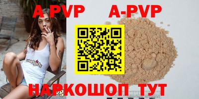 метадон Малгобек