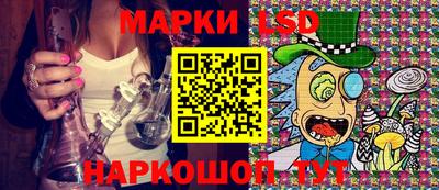 прущая мука Мариинск