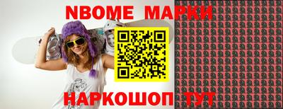 прущая мука Мариинск