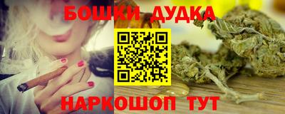 прущая мука Мариинск