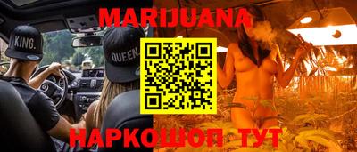 метадон Малгобек