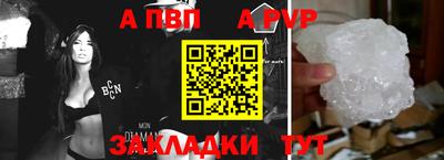 метадон Малгобек