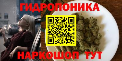 метадон Малгобек