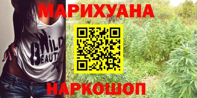 метадон Малгобек