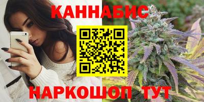 метадон Малгобек
