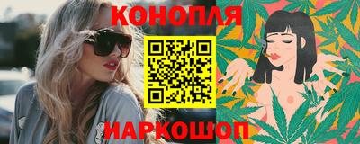 прущая мука Мариинск