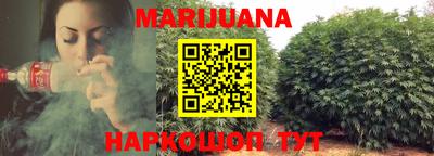 сатива Малоярославец