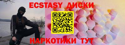 прущая мука Мариинск