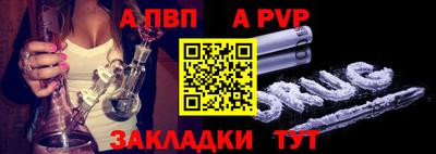 прущая мука Мариинск