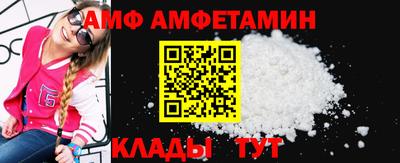 метадон Малгобек