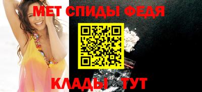 метадон Малгобек