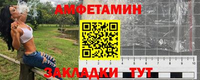 метадон Малгобек
