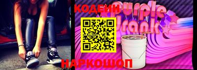 сатива Малоярославец