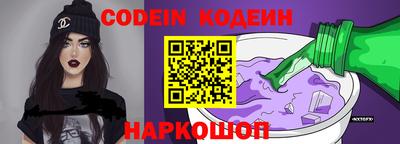 прущая мука Мариинск