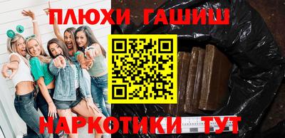 сатива Малоярославец