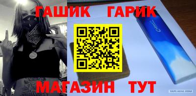 сатива Малоярославец