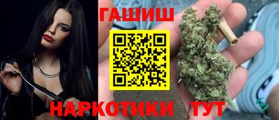 метадон Малгобек