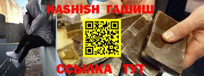 сатива Малоярославец