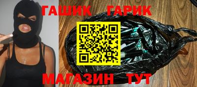 прущая мука Мариинск