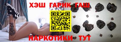 прущая мука Мариинск