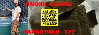 прущая мука Мариинск