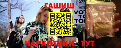 сатива Малоярославец
