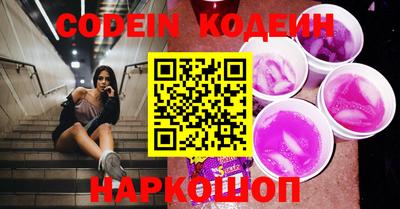 прущая мука Мариинск