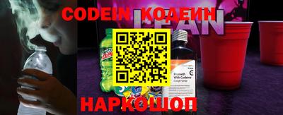 прущая мука Мариинск