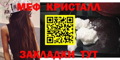метадон Малгобек